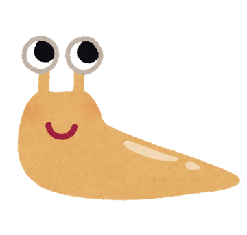 ナメクジ55