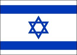 イスラエル国旗5