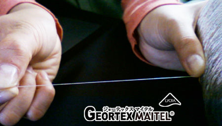 泉工業株式会社_ジョーテックスマイテルGEORTEX MAITEL