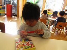 s-IMG_5941