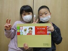 s-IMG_1787