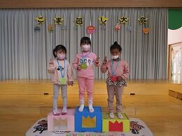 s-IMG_1603