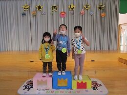 s-IMG_1609