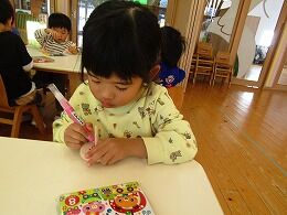 s-IMG_5935