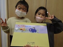 s-IMG_1789