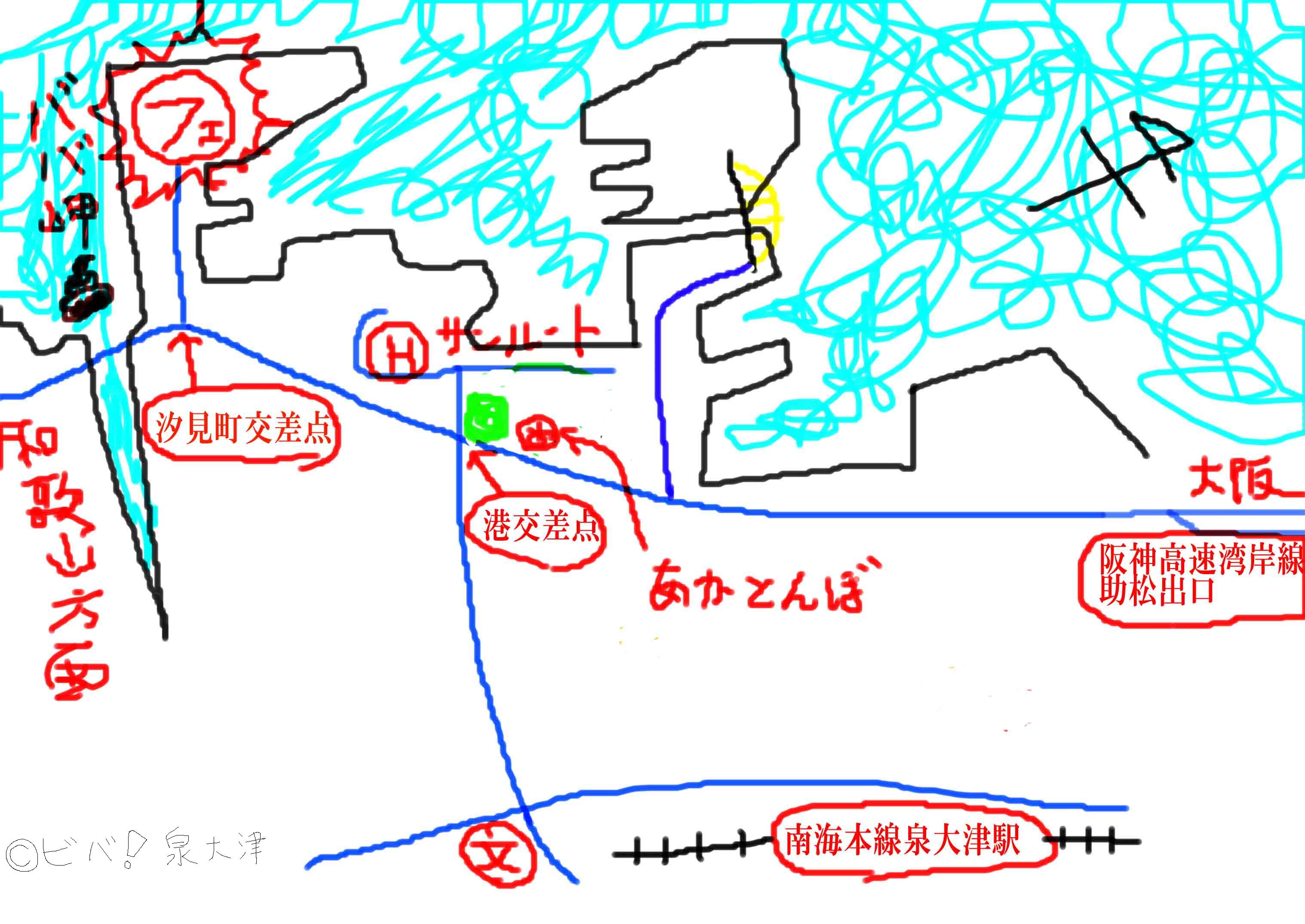 泉大津フェニックスでｒｕｓｈｂａｌｌだ ビバ 泉大津