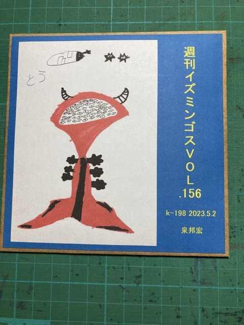 342127286_887578782307158_8962840495792952394_n