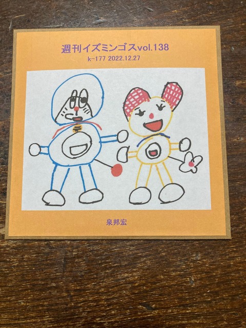 321651733_677212857216166_1826139892247146148_n