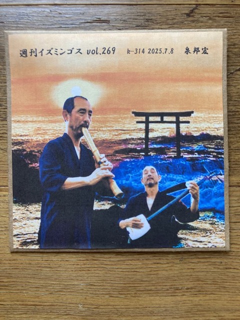 dc91108a-dc5f-4abe-9337-8d3dfde5ce6b