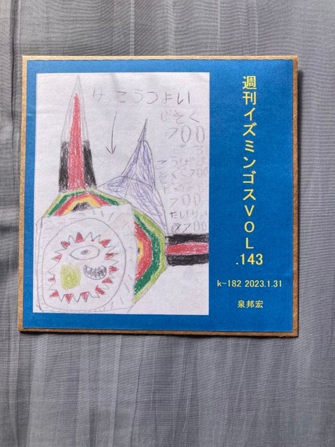 328683792_2279719988864488_5789804881839962732_n