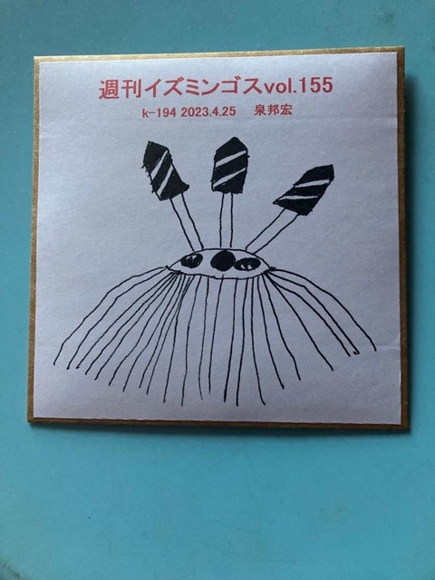 337798305_755688322630398_5534447967490377862_n