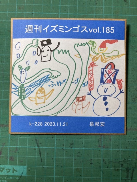 395741748_1741629469613365_7521230451866012357_n