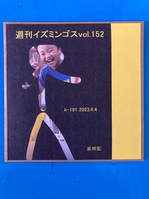 339406081_618940902951378_7954760275565920961_n