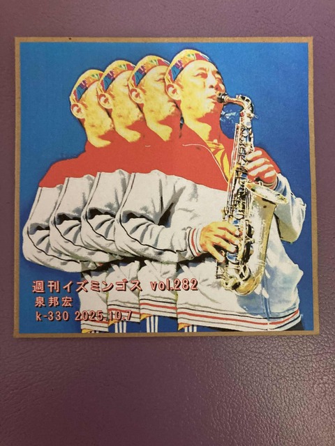 0a4a834a-deb3-479f-a52b-e6b5265ca241