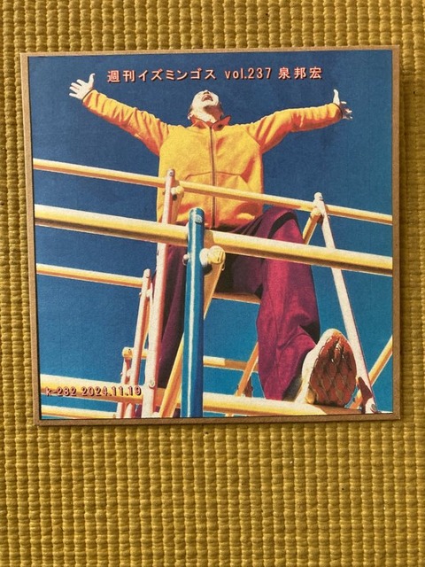 462567790_1654115435138028_7579272266010194376_n