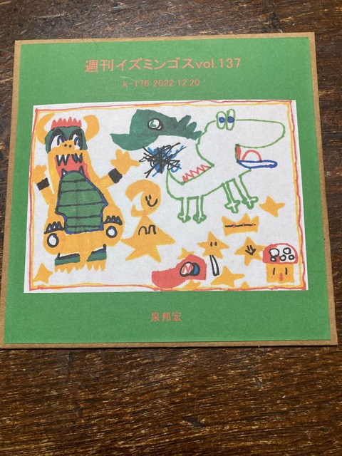 321221937_903396353988732_6535476851017155408_n