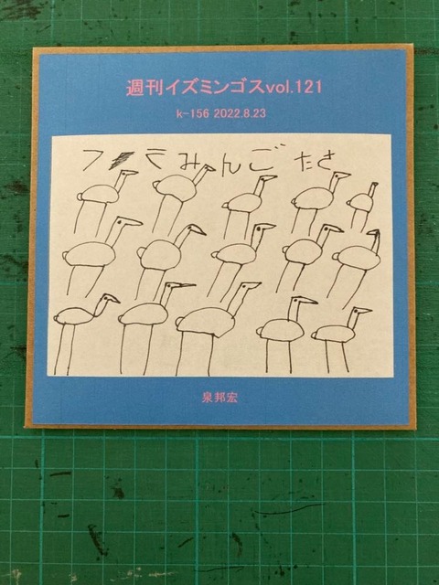 301780012_567307135108051_6235794325682105920_n