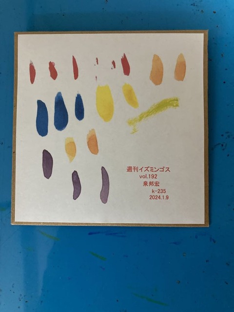 413475609_1356529701733822_1557176925247715756_n