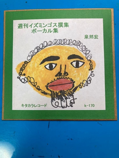 314603890_1530218160827918_5127699682127578516_n