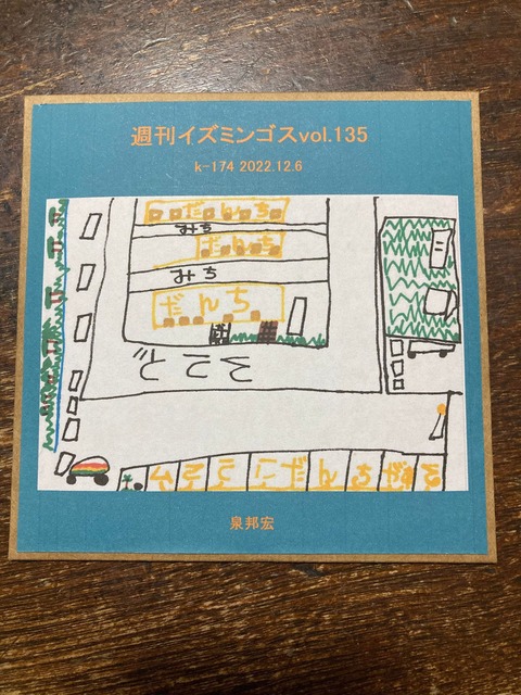 321421140_900081908023309_7067913333407986914_n