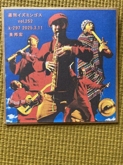 482785849_1668370547383362_6506117935386445757_n