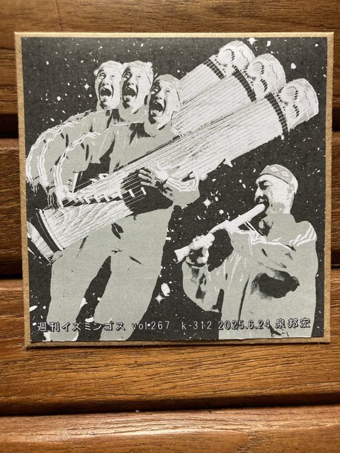 8fa0e89b-10ff-4f8a-a858-9870e061f0dc