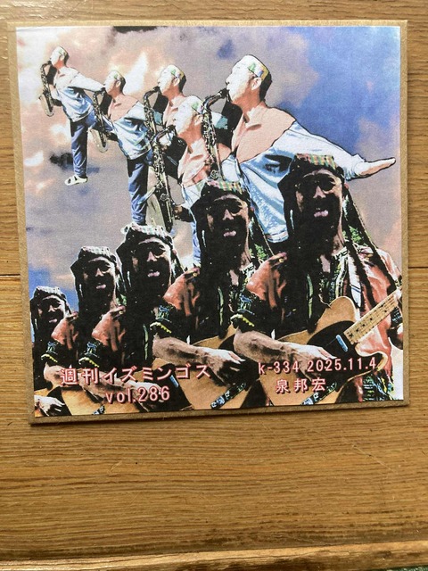 b43f95ca-aa3e-4b02-a0a0-77446648a43d (1)