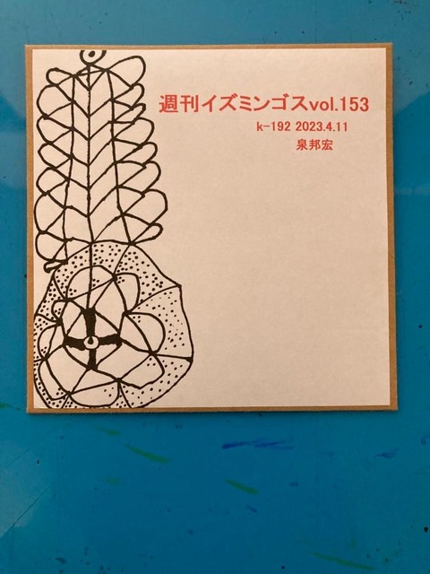 339906673_982746686230597_6345633499145163463_n