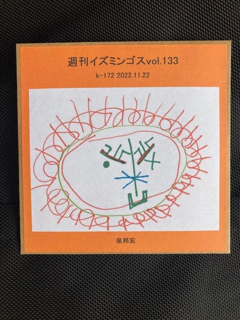 316561862_680598833767203_5341078301235712111_n