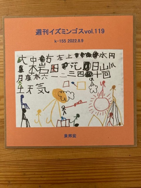 296960989_398548012346118_7341941736886586728_n