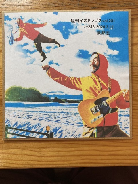 432619957_934970054951507_876328348374696027_n