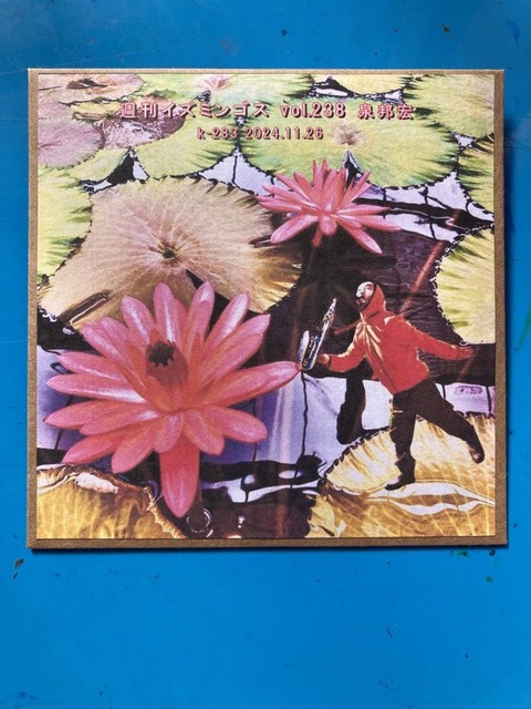 462551438_1787763928694164_2299651739788627582_n