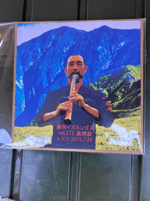 f9ce1b88-036a-4ead-8bbc-1142e2ce1a79