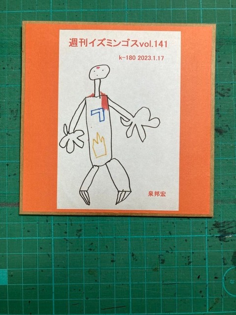 325546512_1578725779240309_1235167350191906456_n