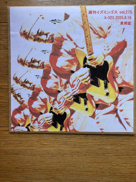 8834365f-3463-4f26-939c-806d8a9b5bdb