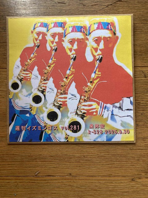 ffa53c3d-de0d-4fe8-8bb5-d883527a459b