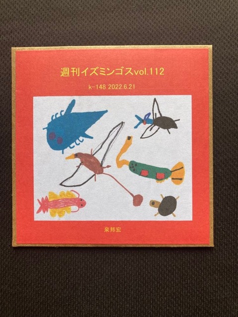 287518186_1142077143315004_3457410719408962186_n