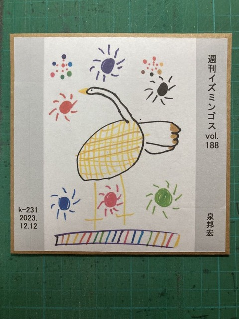 406453076_879136517217277_9022159912088778397_n