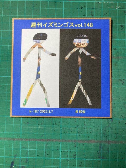 335052615_1887998734882481_8951468957494148480_n