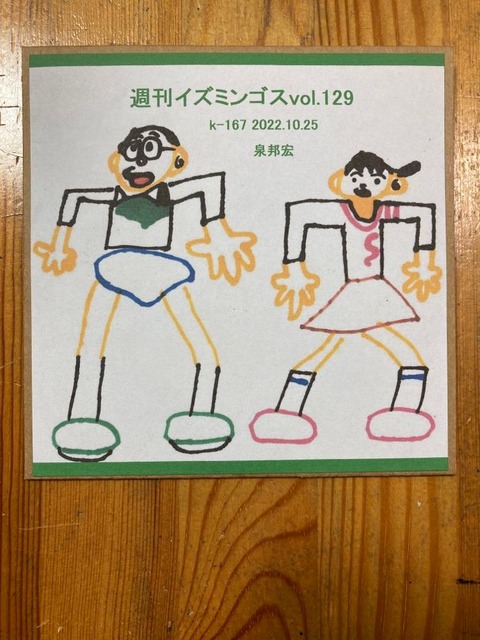 312315645_803651917609754_428519117095011703_n