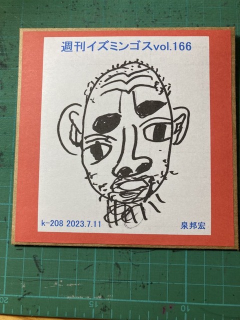 360027943_1912040012504525_6593823814943647683_n