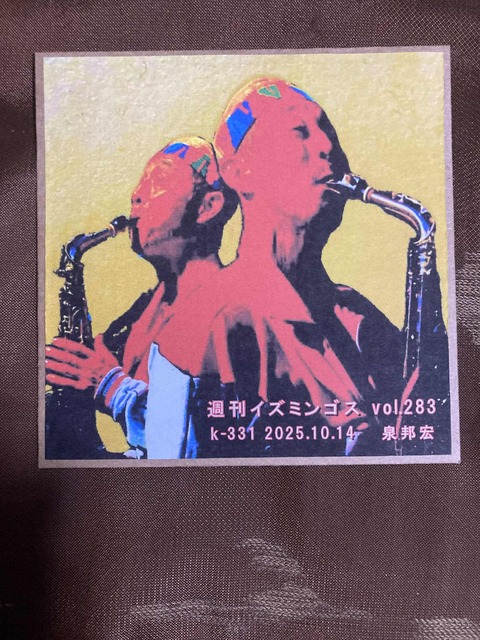 335b7c1a-d5fb-429e-a1a7-49f433096024