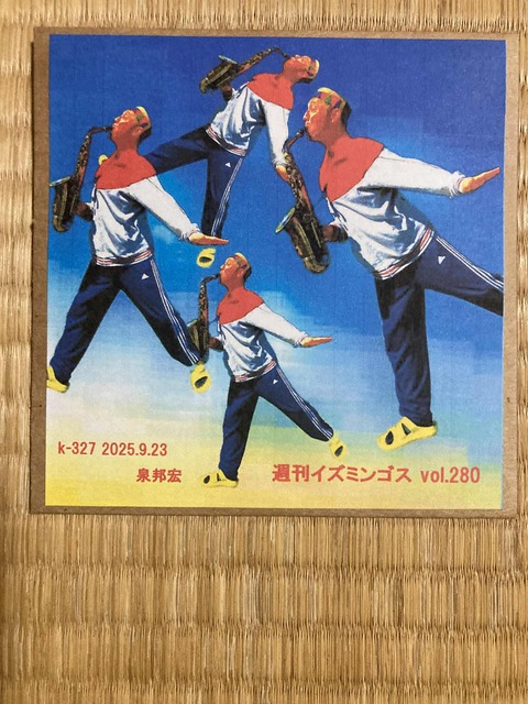 70944d8f-0655-4bf2-9081-1f1bc1b05404