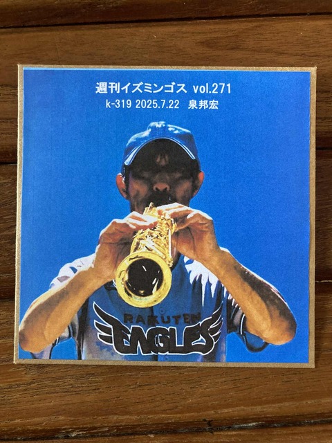 bdde1edc-6e09-4e5d-adb5-292116e1ca43