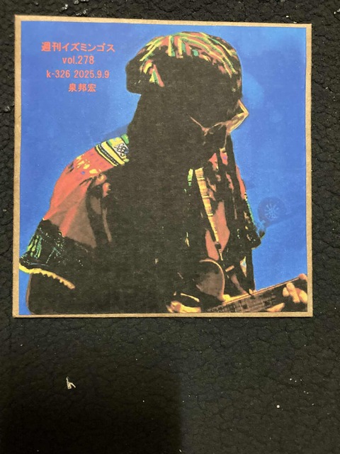 9fb50bb6-3944-4b7a-8a77-2d5dc8712a29