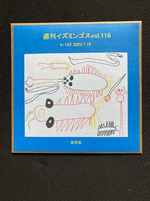 292392946_1135980630314323_5393491588181565781_n