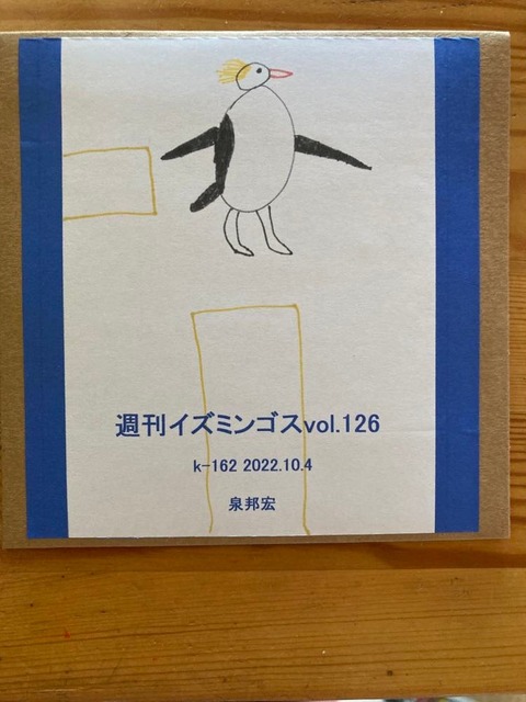 309493787_5343514402442682_6145080199020405666_n