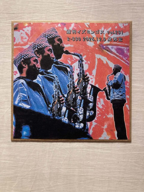 73d6cdc4-d6eb-41a7-aaec-8fb0eebf8a4c