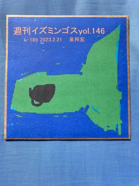 332121117_595596092016135_5330918792274952188_n