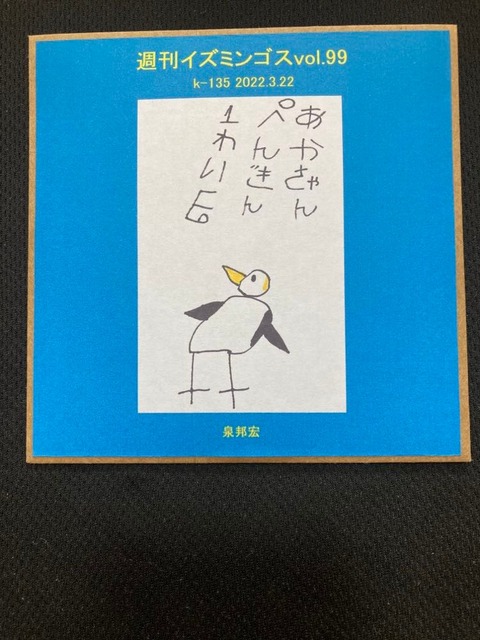 275724345_2521469257989443_6935727164805503158_n